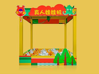 Human Claw Machine Amusement Equipment With Red Sign Yellow Frame Plush Toys Inside Green Decor 3d model