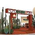 Cacti Plant Combination in Desert Themed Display Area With Wooden Pathway And Natural Elements