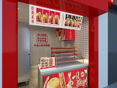 Red Mall Shop With Food Display Counter And Classic Series Snacks Posters 3d model