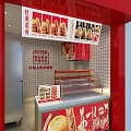 Red Mall Shop With Food Display Counter And Classic Series Snacks Posters