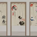 Traditional Chinese Kitchen Door Curtains With Ink Paintings Red Stamps And Floral Motifs