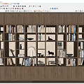 Modern Wooden Bookcase Design With Built in Shelves Books Decorative Items And Table Lamp