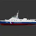 Modern Border Guard Patrol Boat 354 White Blue Red Hull with Radar Antenna
