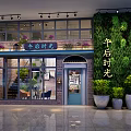 Cozy Restaurant Exterior Design With Living Plant Wall Large Windows And Brick Walls