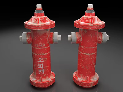 Two Red Fire Hydrants With White Valves And Base On Dark Surface 3d model