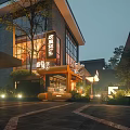 Modern Restaurant Exterior With Glass Facade Lighting Greenery Dessert Theme Signage And Entrance Design
