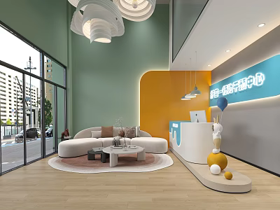 Modern Kindergarten Interior Design With Colorful Walls And Cozy Sofas 3d model