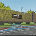 Building Exterior Wall with Geometric Pattern Design Near Green Plants Street Lamps Pedestrian Shared Bikes