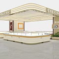 Lao Miao Jewelry Store Interior With Brand Signage And Display Counters
