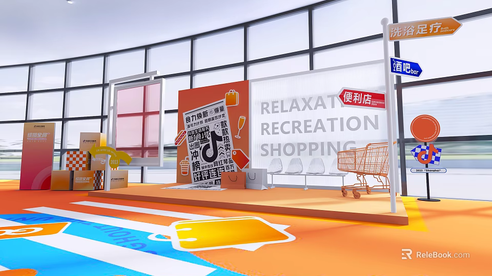 Vibrant Photo Check In Spot With Relaxation Recreation Shopping Cart And Convenience Store 3d model 
