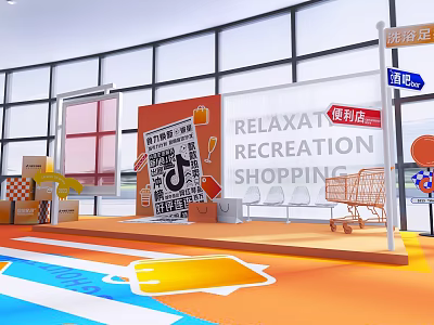 Vibrant Photo Check In Spot With Relaxation Recreation Shopping Cart And Convenience Store 3d model