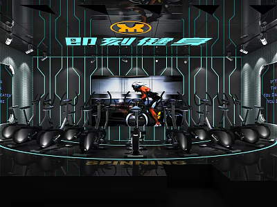 Dynamic Spinning Fitness Studio With Circular Black Bikes And Dynamic Lighting 3d model
