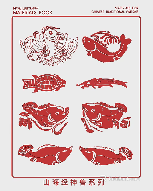 Traditional Fish and Crab Pattern Hanging Pendants for Home Decor with Red Paper Cutting Design 3d model 