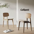 Light Wooden Single Chair With Beige Cushion In Minimalist Interior Design