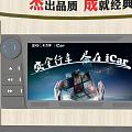 JENSOR 4S Car Dealership Yellow Car Display Exhibition Stand with Digital Screens