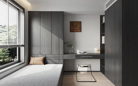 Modern Tatami Bedroom 3d model