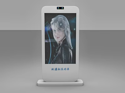 Smart Interactive Computer Terminal With AI Virtual Guide And Touchscreen 3d model