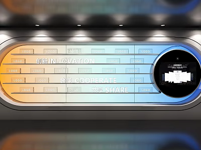 Elegant Modern Digital Display Panel Showcasing Innovation Coffee And Share Elements 3d model