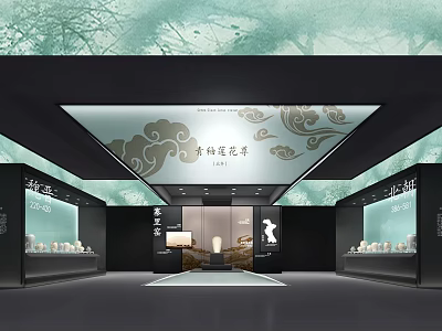 Porcelain Flower Exhibition Hall Interior With Decorative Ceiling And Displayed Artifacts 3d model