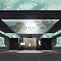 Porcelain Flower Exhibition Hall Interior With Decorative Ceiling And Displayed Artifacts 3d model