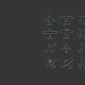Golden Passenger Plane Silhouettes on Black Background with Various Directions Angles and Grid Arrangement
