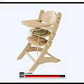 Wooden Child High Chair With Natural Wood Color Backrest And Safety Belt