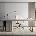 Modern Study Room Interior With White Office Chair Wooden Desk Floor Lamp And Minimalist Wall