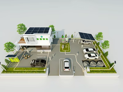 Modern Solar Powered Station with Electric Vehicle Charging Piles and Green Landscaping 3d model