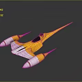 Futuristic Yellow Spaceship Design With Aerodynamic Shape And Silver Engines For Cosmic Exploration