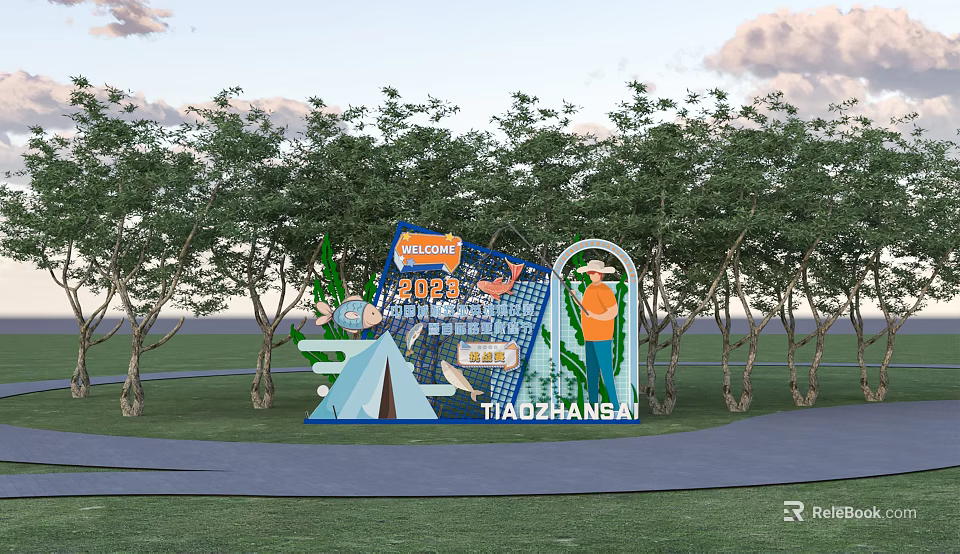2024 Outdoor Adventure Challenge Signboard With Green Trees And Park Environment 3d model 