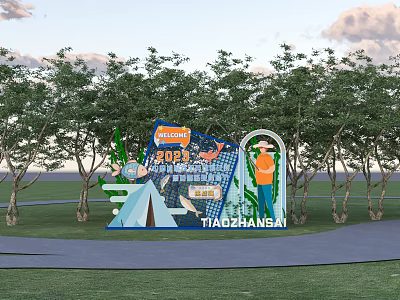 2024 Outdoor Adventure Challenge Signboard With Green Trees And Park Environment 3d model