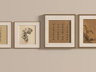 Chinese Traditional Framed Landscape Painting With Calligraphy And Mountain Water Wall Art 3d model