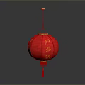 Traditional Chinese Red Lantern with Decorative Characters for Home Decoration