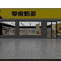 Shopping Mall Snack Store With Yellow Signage And Shelves Of Snacks