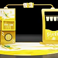 Snow Beer Pure Draft Photo Spot With Golden Yellow Decoration And Beer Glass Design