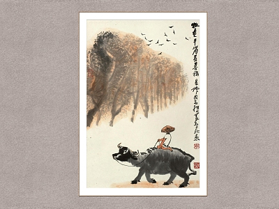 Chinese Decorative Painting Cattle Li Keran Shepherd Boy Figure model