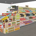Neatly Arranged Multi Tiered Display Shelves With Canned Goods Bottled Drinks And Snacks