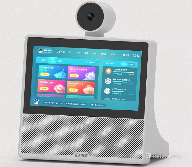 Smart Machine With Interactive Touch Screen Built-in Camera And Service Applications 3d model 
