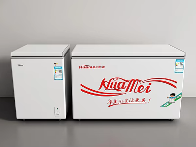 HuaMei White Freezers With Compact And Large Models For Home Use Displaying Brand Logos 3d model