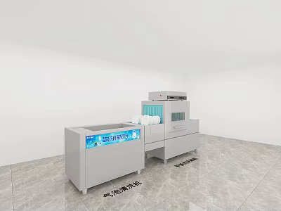 Smart Kitchen Appliance With Disinfection And Bottle Washing Function For Home Use 3d model