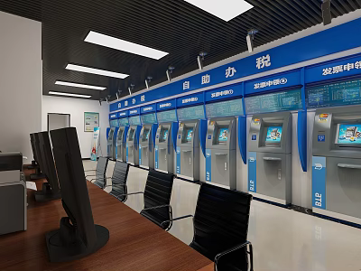 Bank Self Service Tax Terminals With User Friendly Interface And Queue Area 3d model