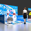 Large 2023 Bowling Event Scene With Woman Bowling Pins And Billboard