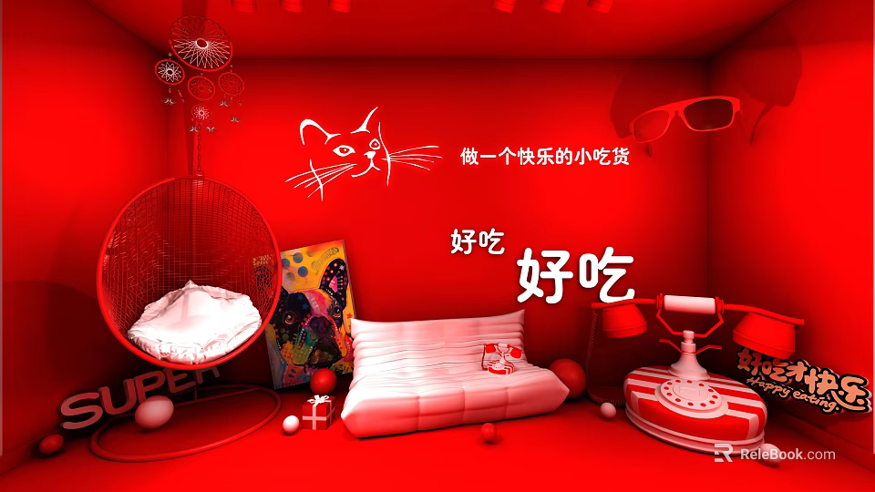Red Themed Room With Cat Illustration Happy Food Lover Decor And Hanging Chair 3d model 