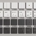 Different Types of Switch Panels with Multiple Switches Sockets and White Gray Colors