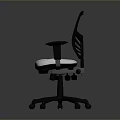 Ergonomic Office Chair With Breathable Mesh Back And Adjustable Armrests For Comfort