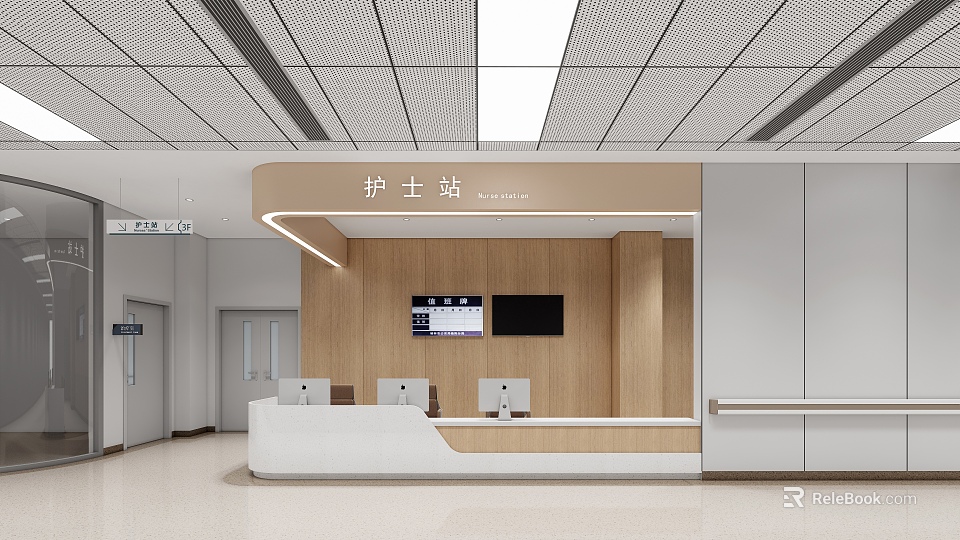 Hospital Outpatient Clinic Nurse Station With Modern Interior Wooden Wall White Counter And Display Screen 3d model 