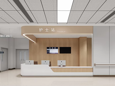 Hospital Outpatient Clinic Nurse Station With Modern Interior Wooden Wall White Counter And Display Screen 3d model