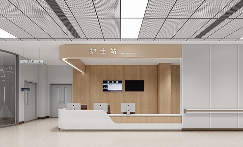 Modern Nurse Station Hospital Nurse Station 3d model