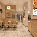 Yidaoniu Restaurant Specializing In Beef Stew Xiguan Stew And Rice Dishes