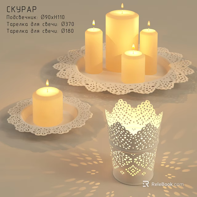 Elegant Decorative Ornament Set with Lit Candles Lace Trays Hollow Holders and Shadow Patterns 3d model 